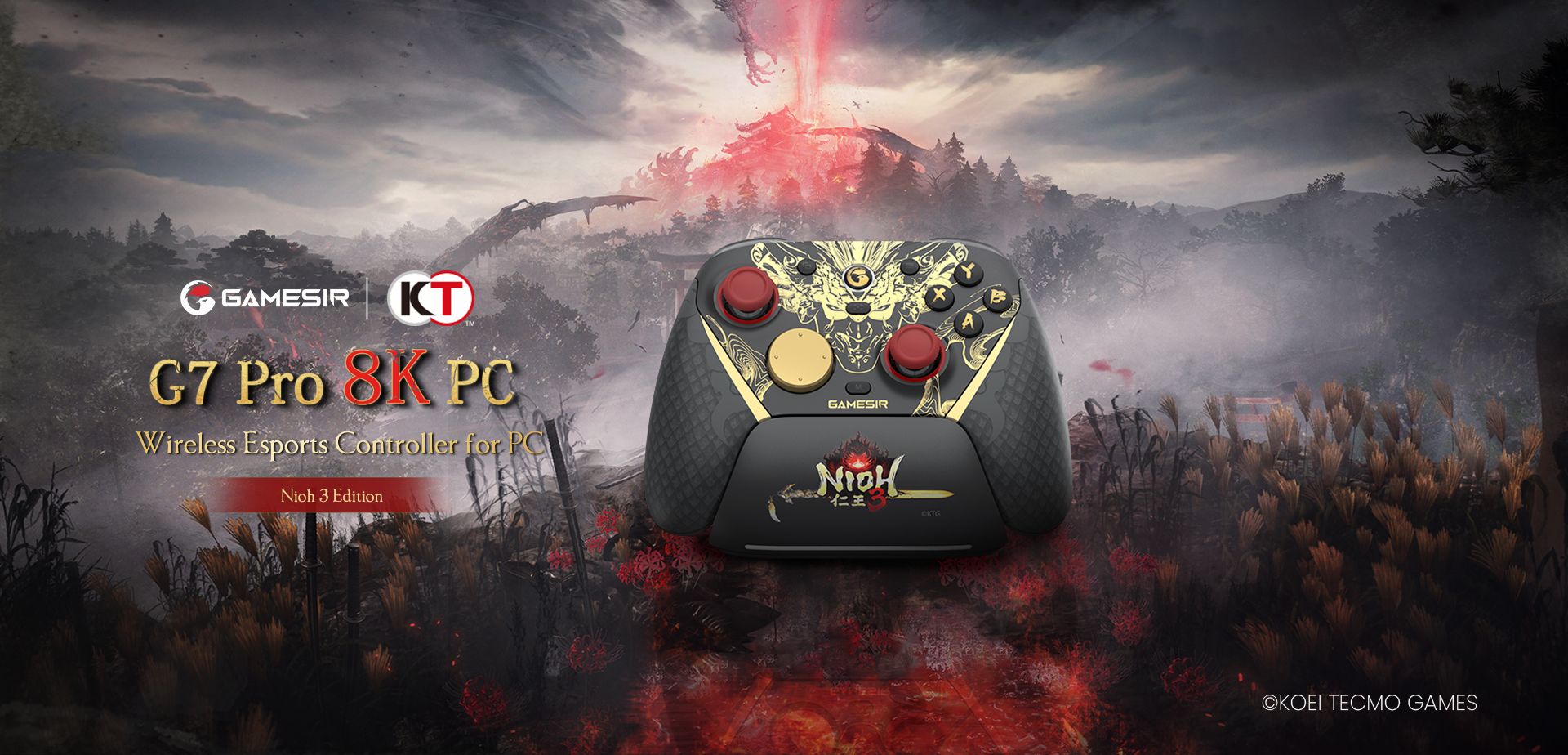 This controller is designed as the ultimate