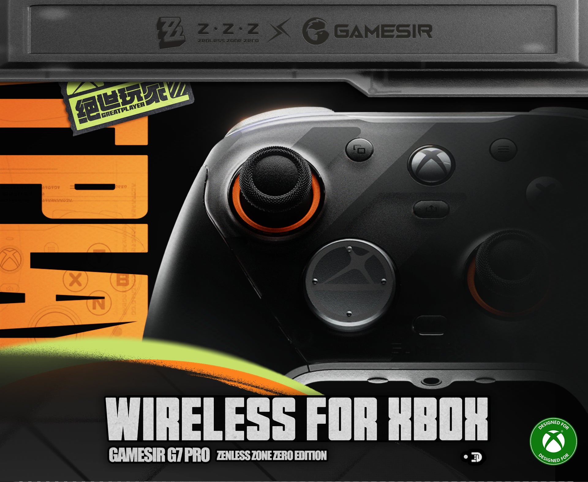 GameSir G7 Pro Zenless Zone Zero Edition Wireless Controller for Xbox, PC & Android.