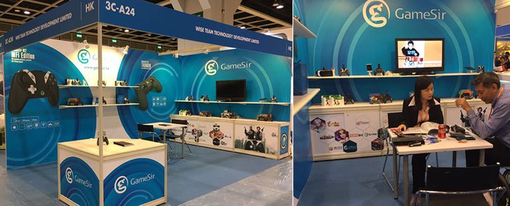 2016 Hong Kong Electronics Fair (Autumn Edition) - GameSir