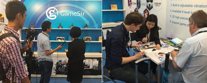 2016 Hong Kong Electronics Fair (Spring Edition) - GameSir