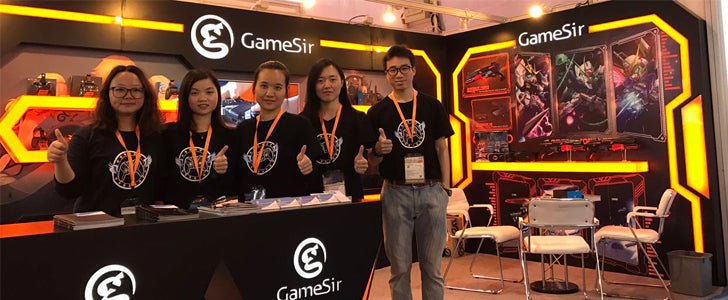 2017 Hong Kong Electronics Fair (Spring Edition) - GameSir
