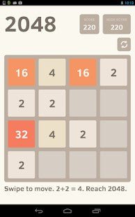 2048 - GameSir