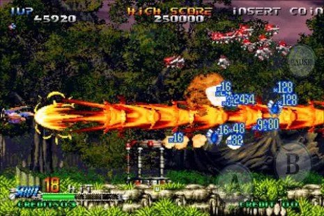Blazing Star - GameSir