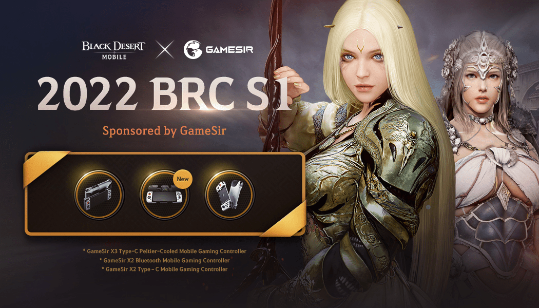 GameSir and Black Desert Mobile Partner Up - GameSir
