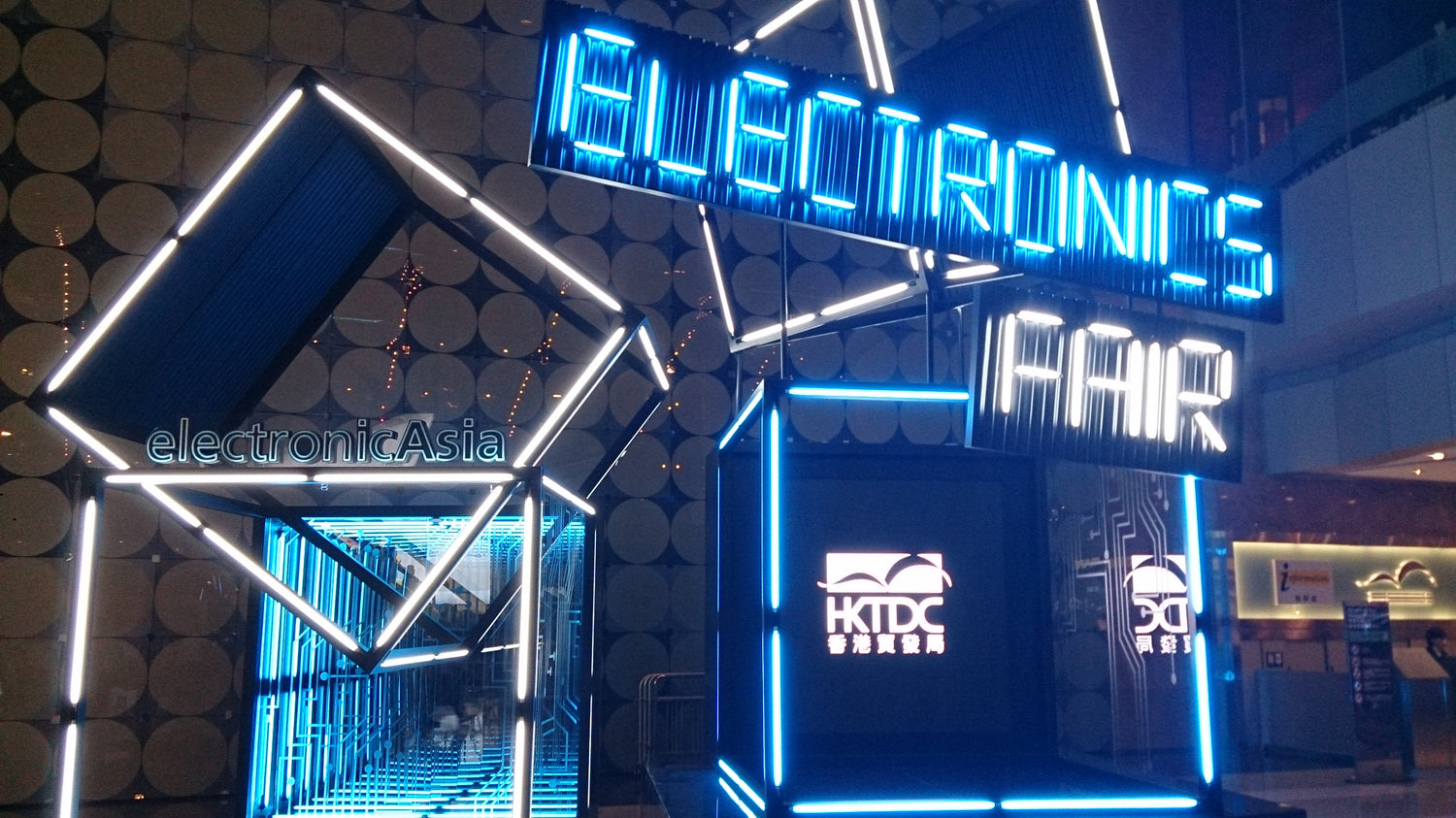 GameSir Attends 2018 Hong Kong Electronics Fair (Spring Edition) - GameSir