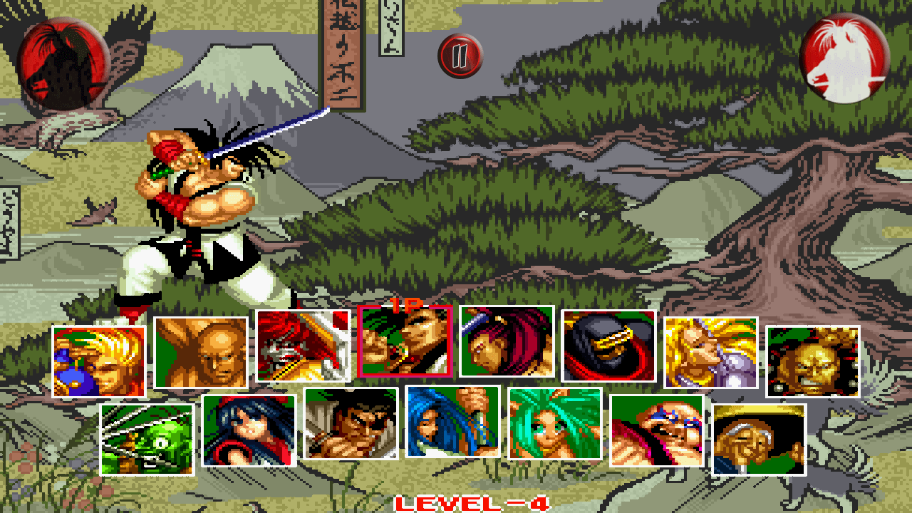 Samurai Shodown II - GameSir