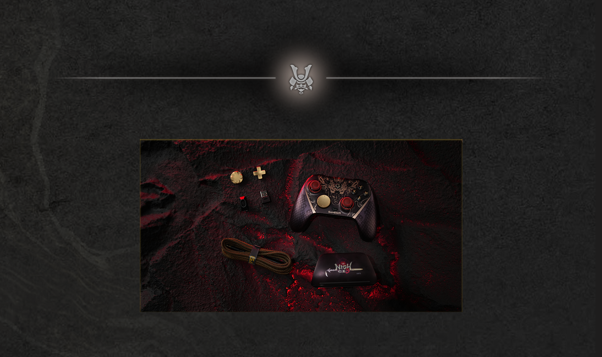 The GameSir G7 Pro 8K PC — Nioh 3 Edition bundle includes the following items:1 x G7 Pro 8K Controller: Features the exclusive Nioh 3 
