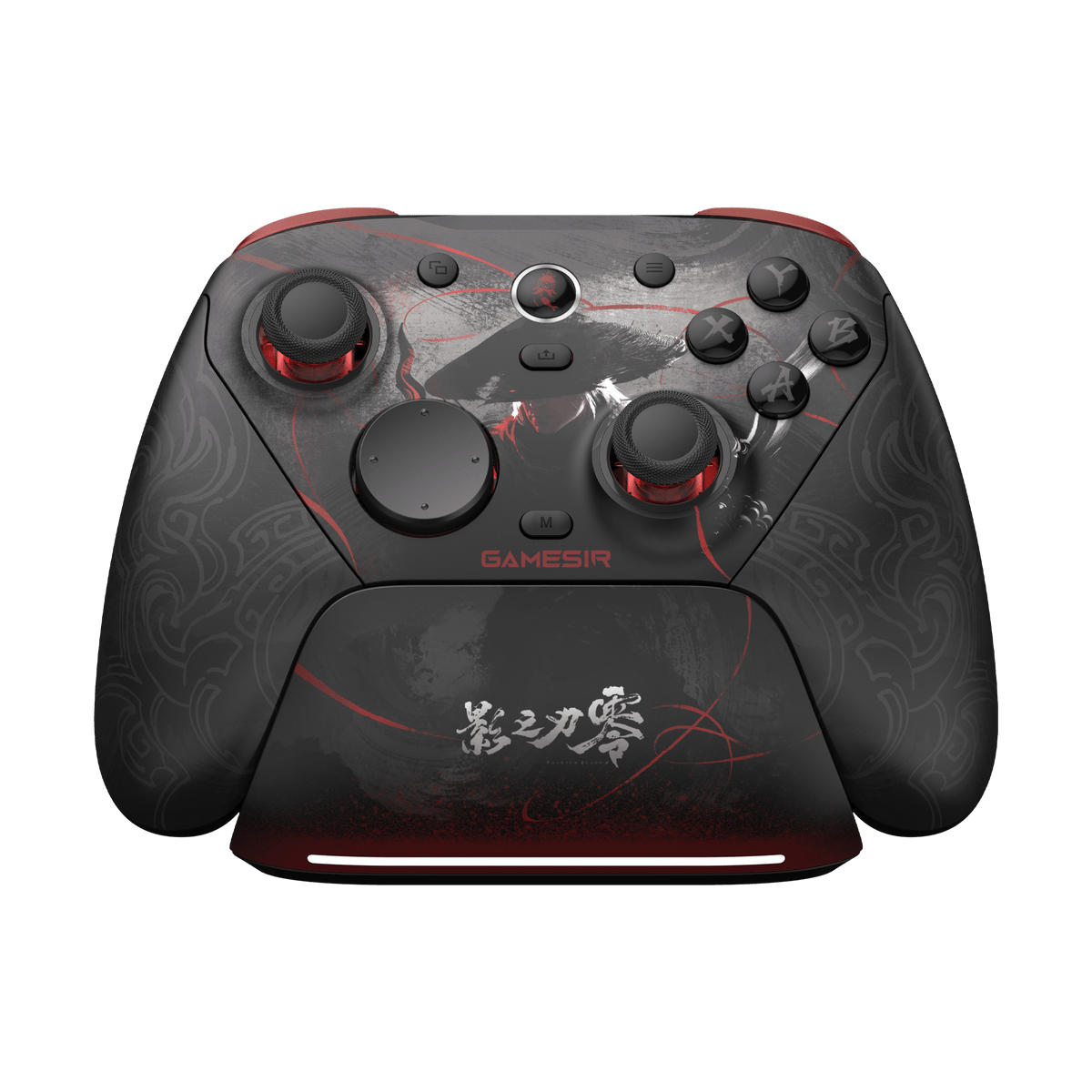 GameSir G7 Pro 8K PC Phantom Blade Zero Edition - GameSir